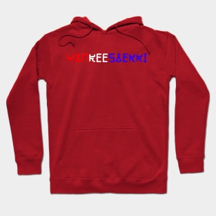 Yankeesaekki Hoodie